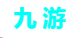 九游官网 - 九游APP正版下载 - 游戏玩家首选平台